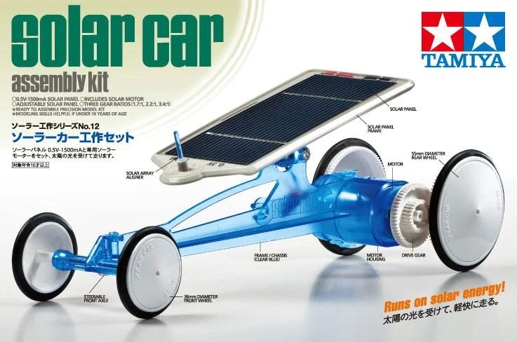 Tamiya Solar Car Assembly Blue Model Kit — official product photo 1
