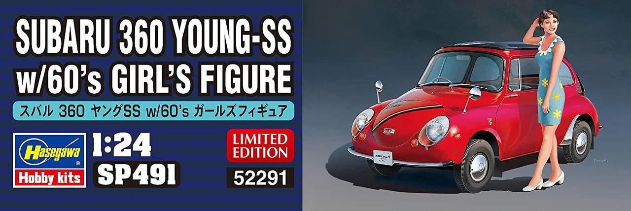 Hasegawa 1/24 Subaru 360 Young Ss W Figure Model Kit — official product photo 4