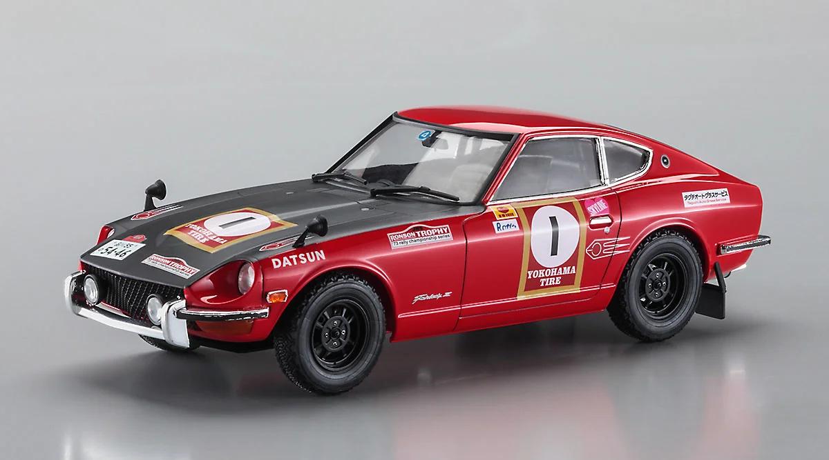 Hasegawa 1/24 73 Nissan Fairlady Z Model Kit — official product photo 2