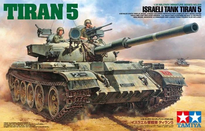 Tamiya 1/35 Israeli Tiran 5 Model Kit — official product photo 1