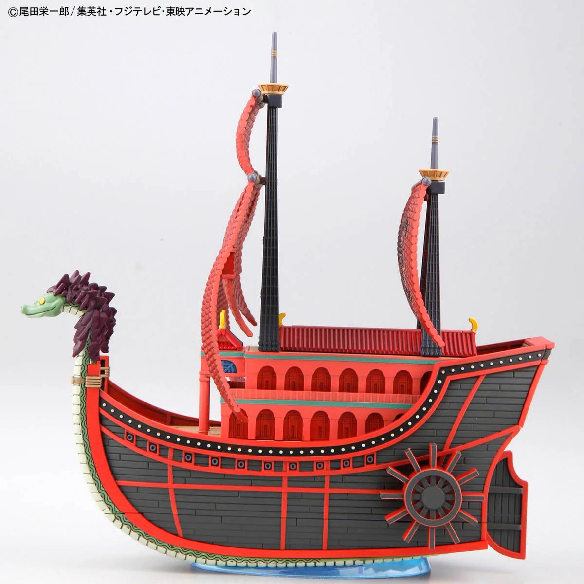 Bandai 06 Kuja Pirates Ship One Piece Model Kit — official product photo 5