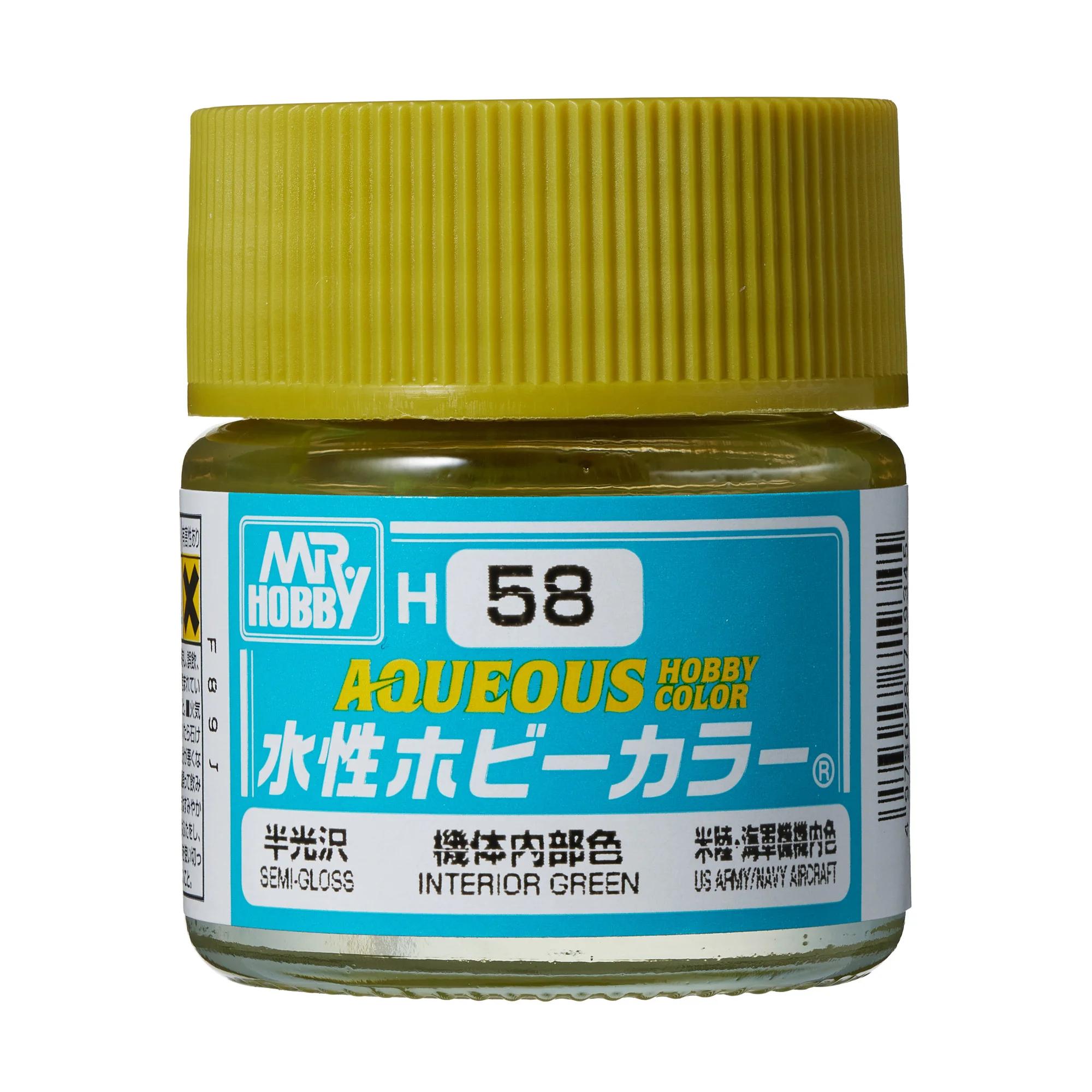 Mr. Hobby Aqueous Hobby Color Interior Green (H58) 10 ml — official product photo 1