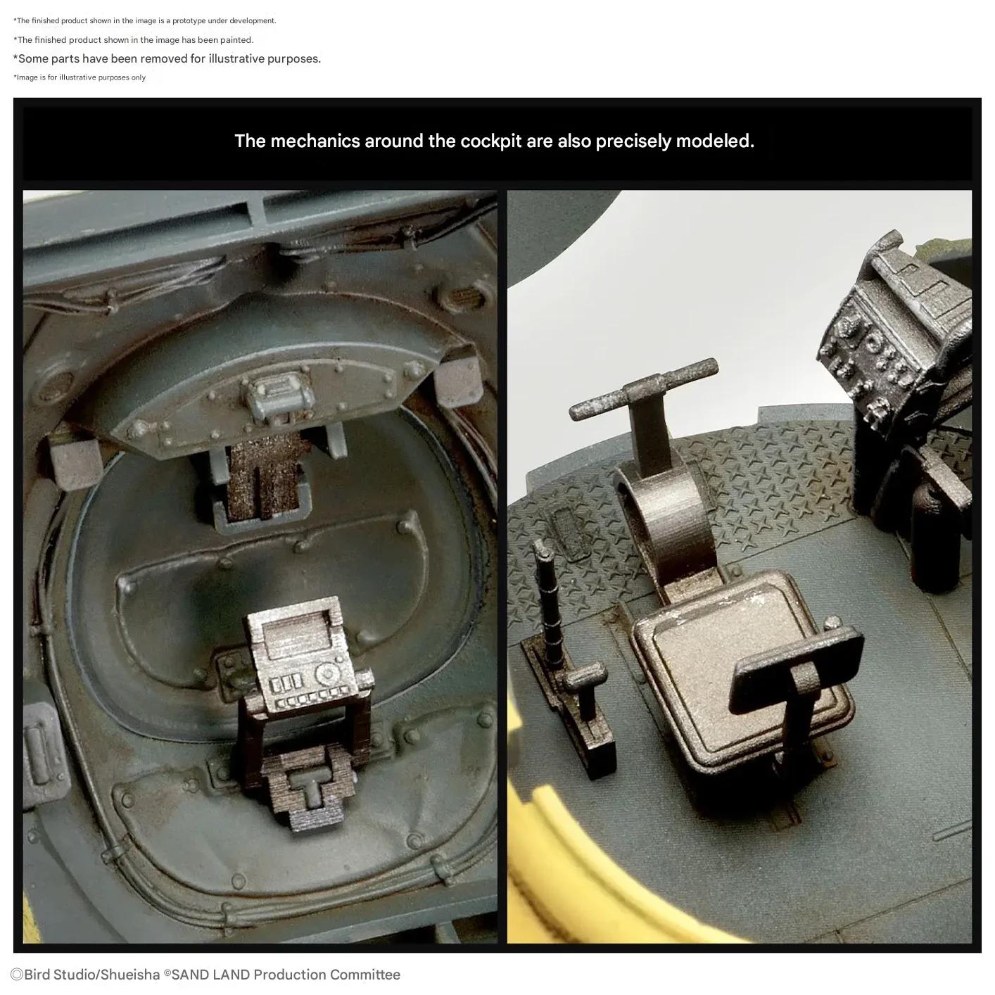 Bandai 1/35 Sand Land Royal Army Tank Corps No. 104 Model Kit — product photo 7
