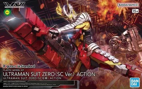 Bandai Ultraman Zerosc Action Model Kit — box art