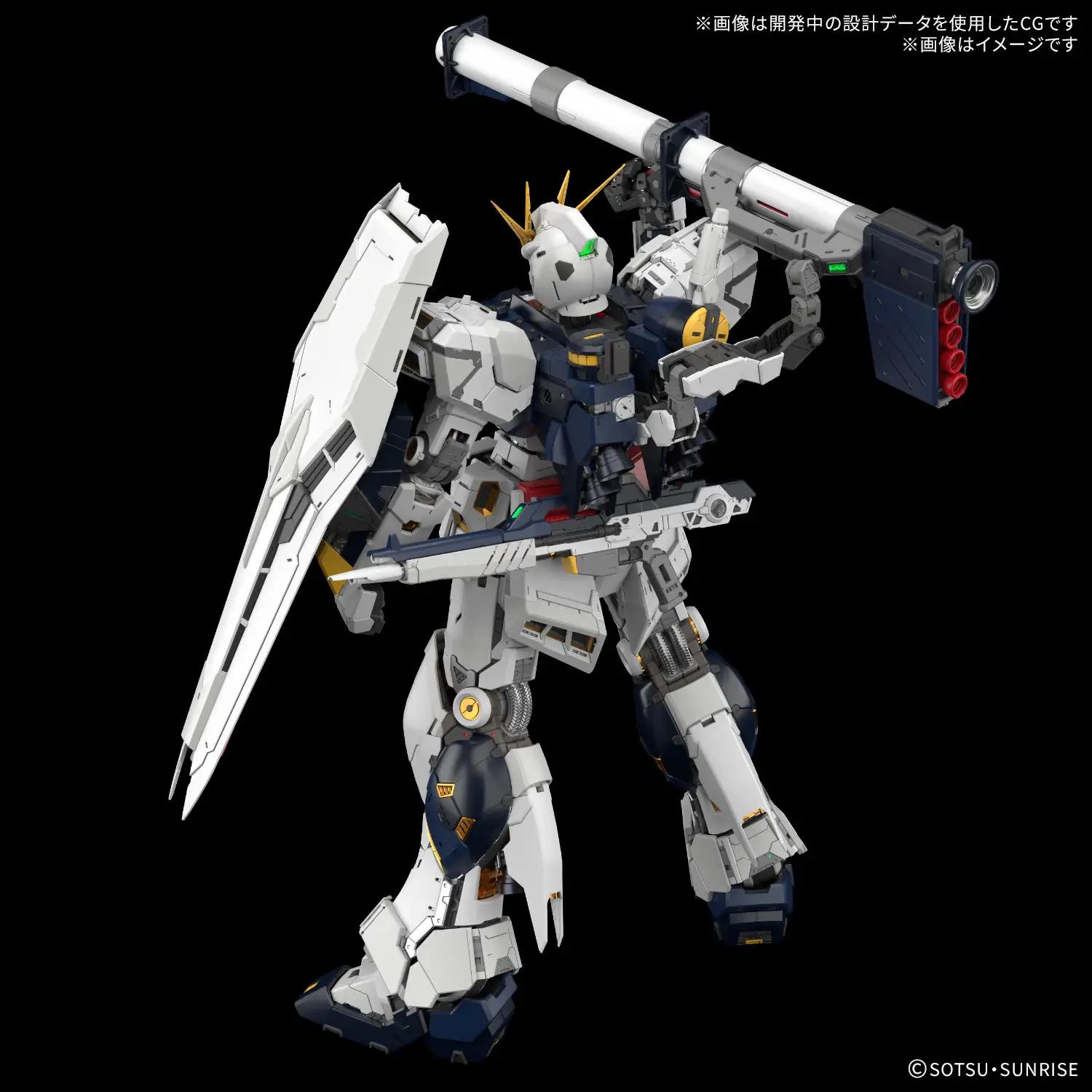 Bandai 1/60 PG RX-93 Vgundam Unleashed Model Kit — product photo 8