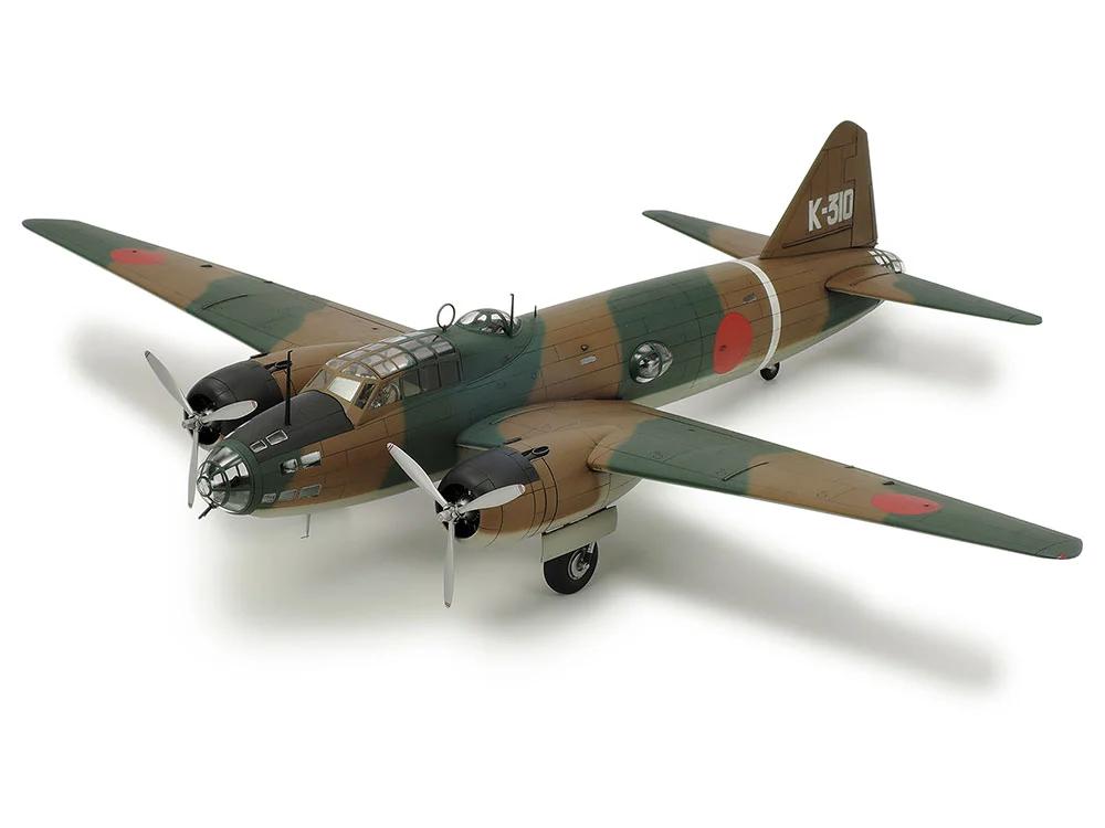 Tamiya 1/48 Mitsubishi Betty II Model Kit — official product photo 1