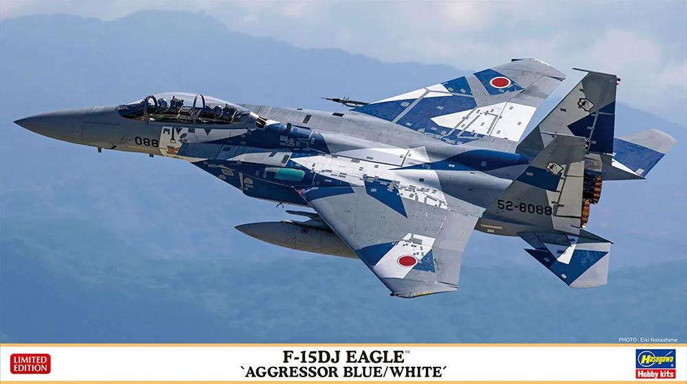 Hasegawa 1/72 F-15DJ Eagle Aggressor Blue White Model Kit — official product photo 1