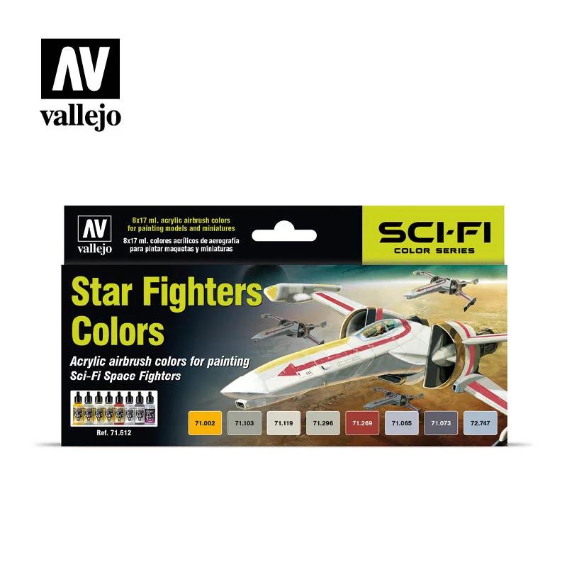Vallejo Air Starfighters 8 Color Set — product photo