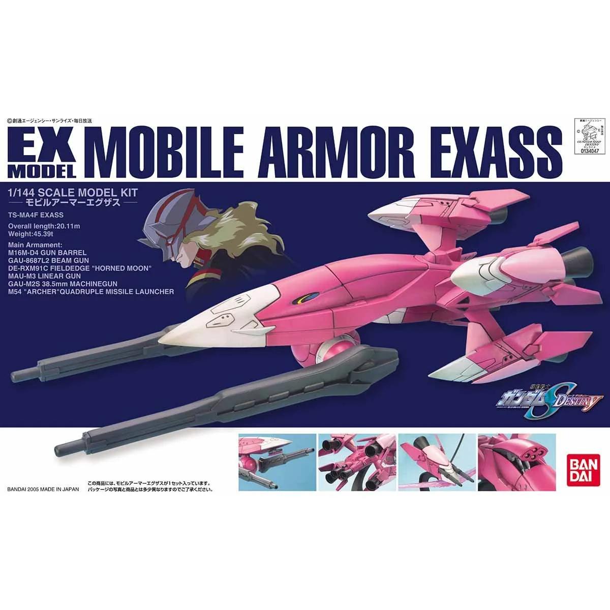 Bandai Ex-22 Armor Ex Model Kit — official product photo 2