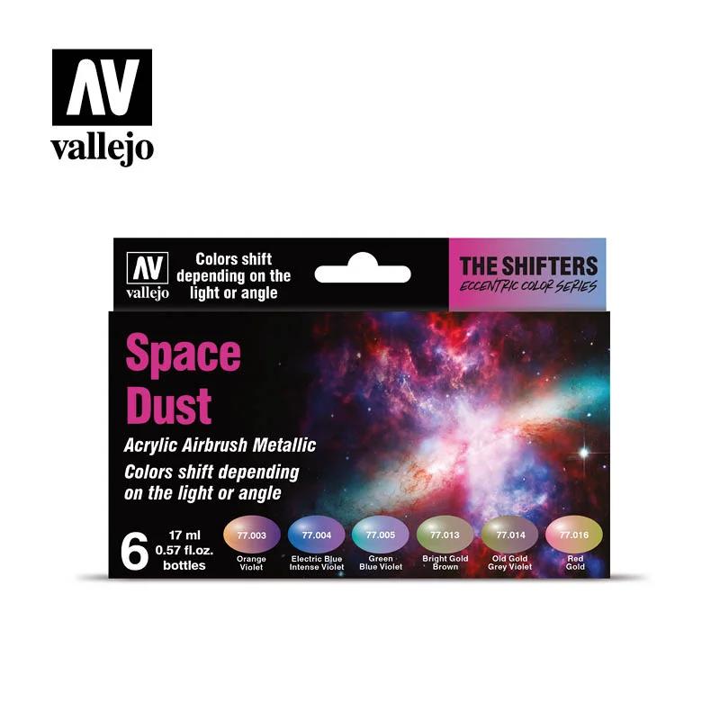 Vallejo Space Dust Colorshift Metallic Paint Set — product photo