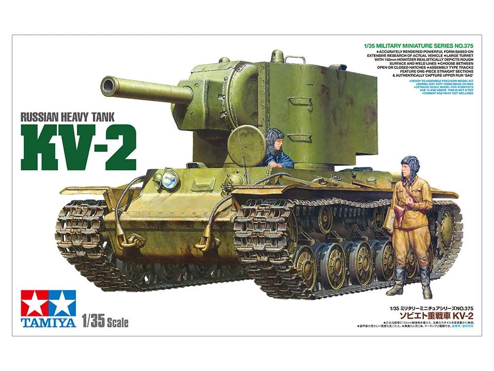 Tamiya 1/35 KV-2 Russian Heavy Tank Model Kit — official product photo 1