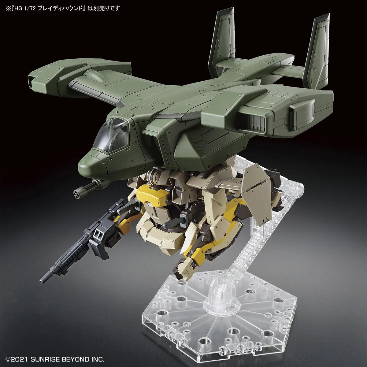 Bandai 1/72 HG V-33 Stork Carrier Model Kit — product photo 10