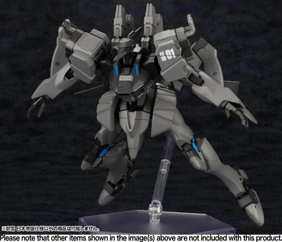 Fubuki Imperial Japanese Army (Muv-Luv Alternative) Plastic Model Kit — official product photo 3