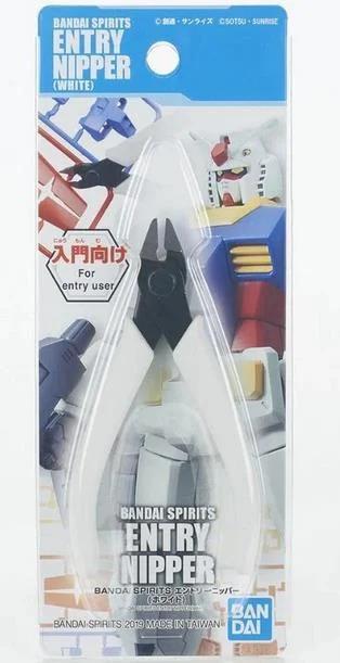 Bandai White Entry Nipper 2480062 — product photo