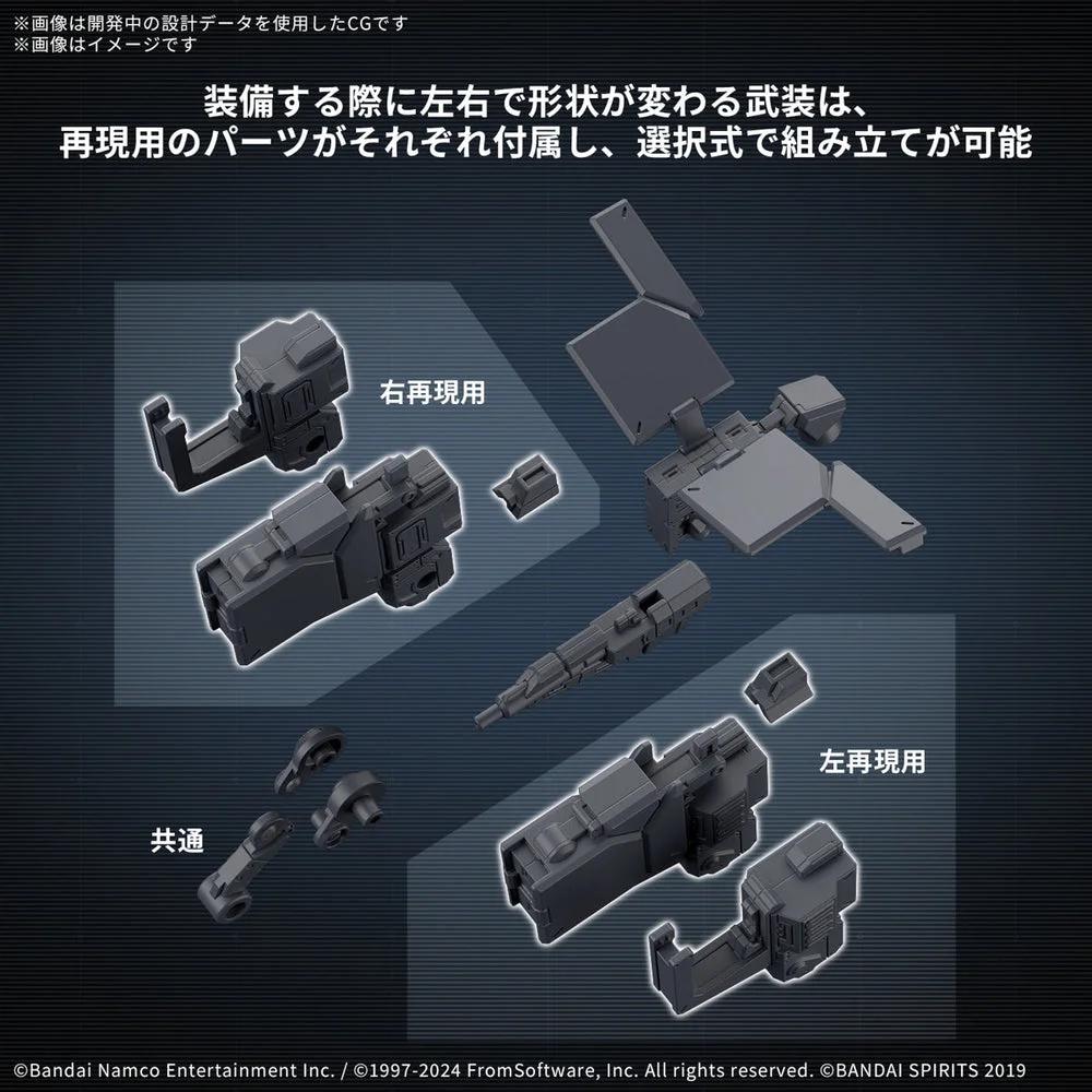 Bandai Option Parts Set Armored Core Vi Set Model Kit — official product photo 2