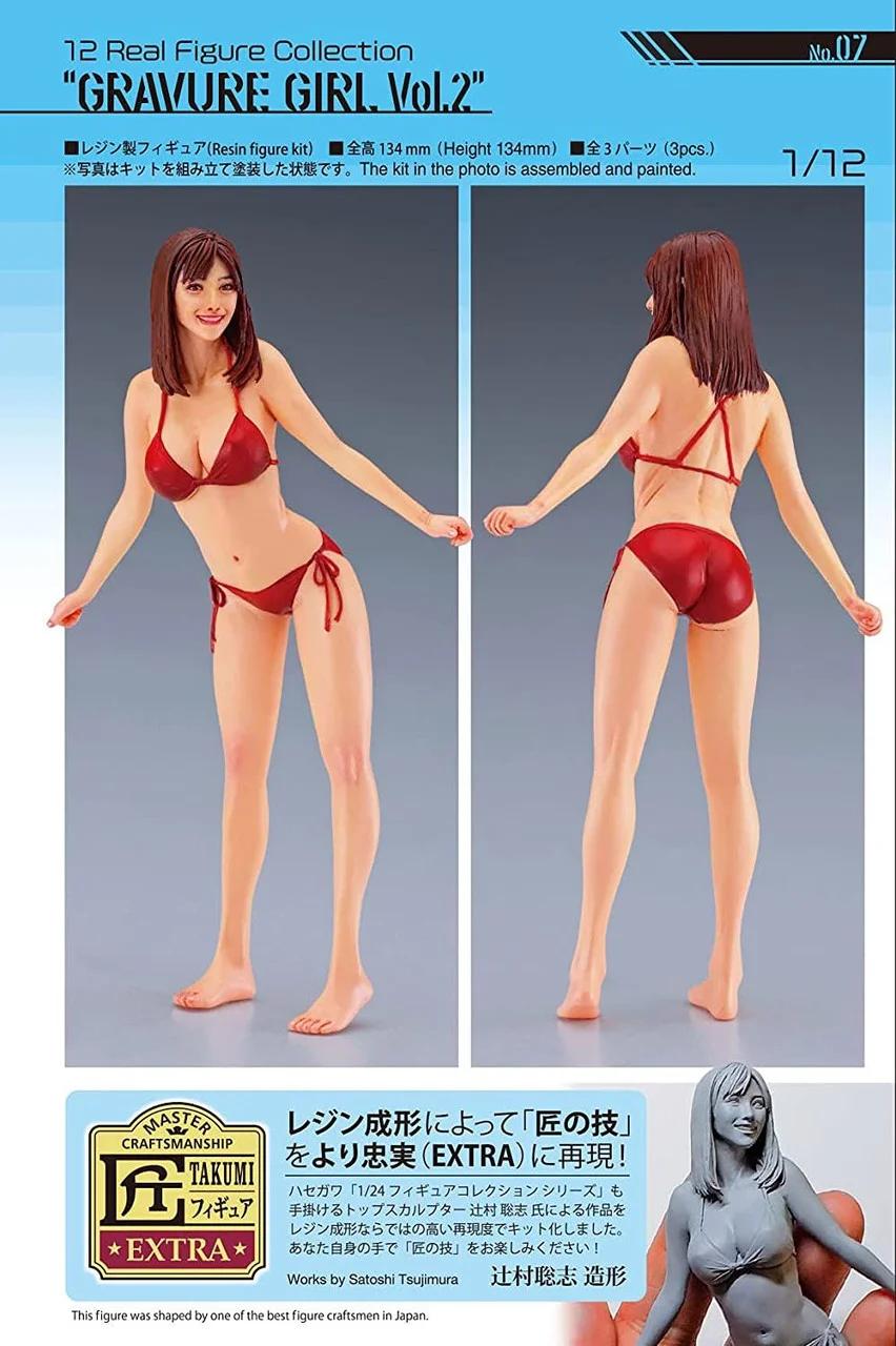 Hasegawa 1/12 12 Real Figure Coll 7 Model Kit — official product photo 2