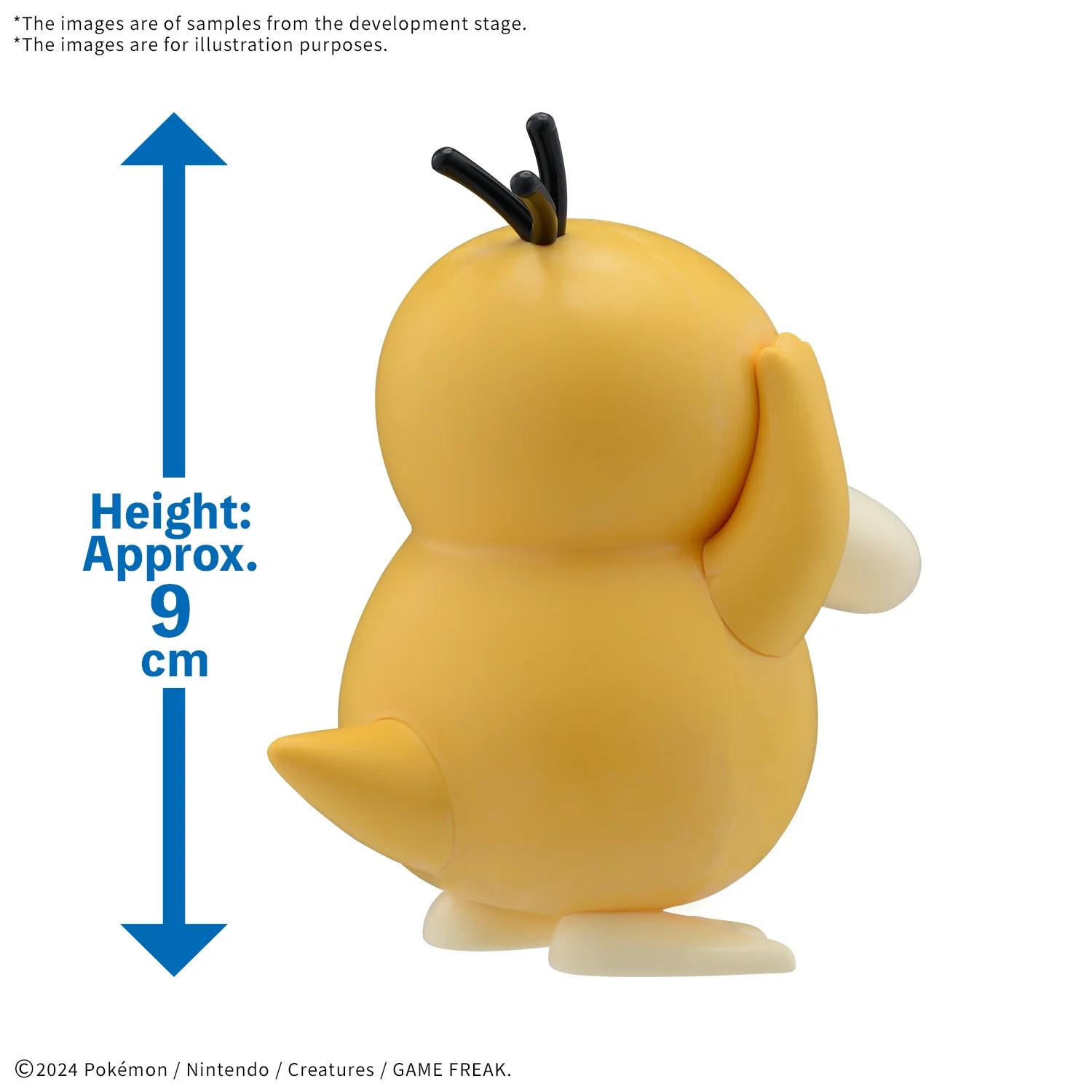 Bandai 21 Pysduck Pokemon Quick Model Kit — official product photo 3