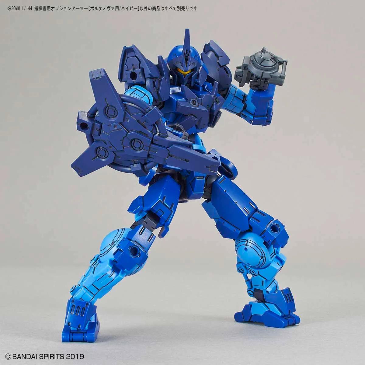 Bandai 1/144 30MM 13 Option Armor Commander Model Kit — official product photo 2
