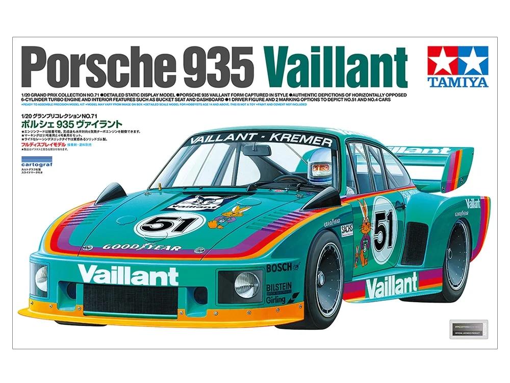 Tamiya 1/20 Porsche 935 Valliant Model Kit — official product photo 2