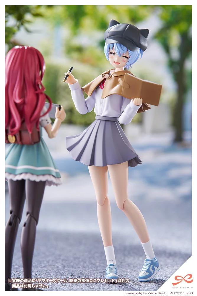 Kotobukiya AFTER SCHOOL Eimi's Detective Cosplay Set — official product photo 1