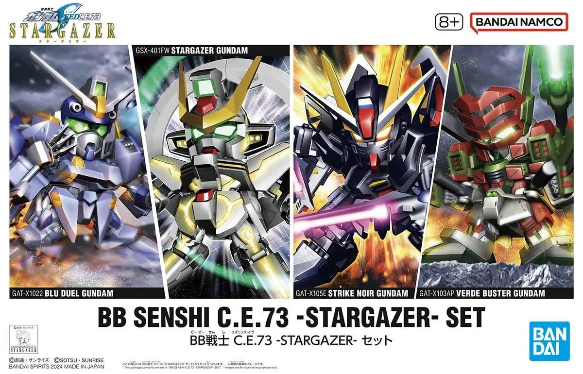 Bandai BB Senshi C E 73 Stargazer Set Model Kit — box art