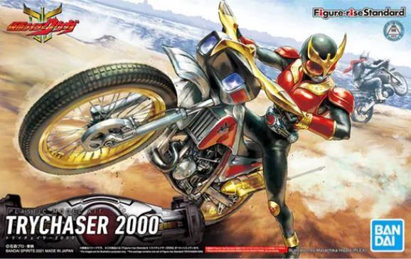 Bandai Trychaser 2000 Kamen Rider Kuuga Fig-ris Model Kit — box art