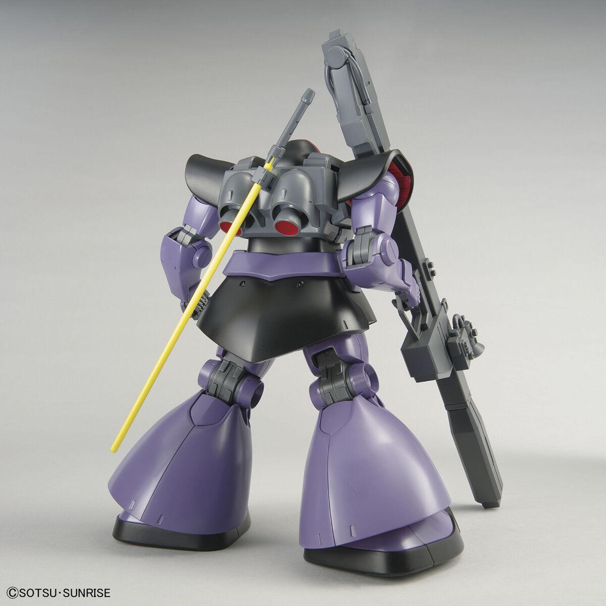 Bandai 1/100 MG Rick Dom Model Kit — product photo 2