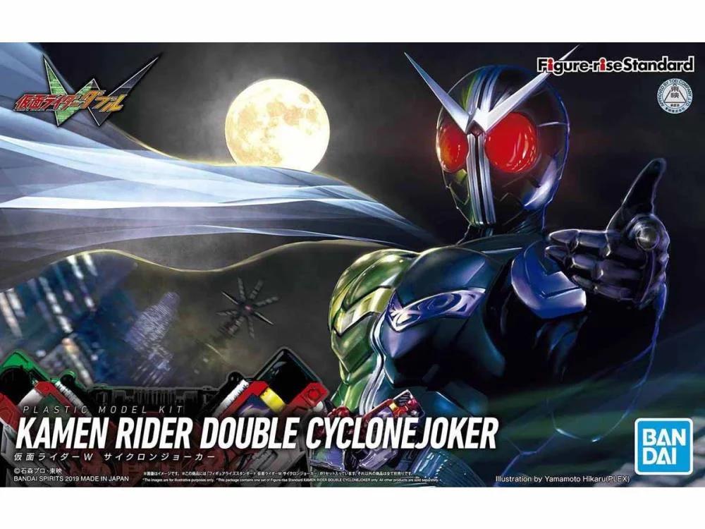Bandai Kaman Rider Double Cyclone Joker Fig-ris Model Kit — box art