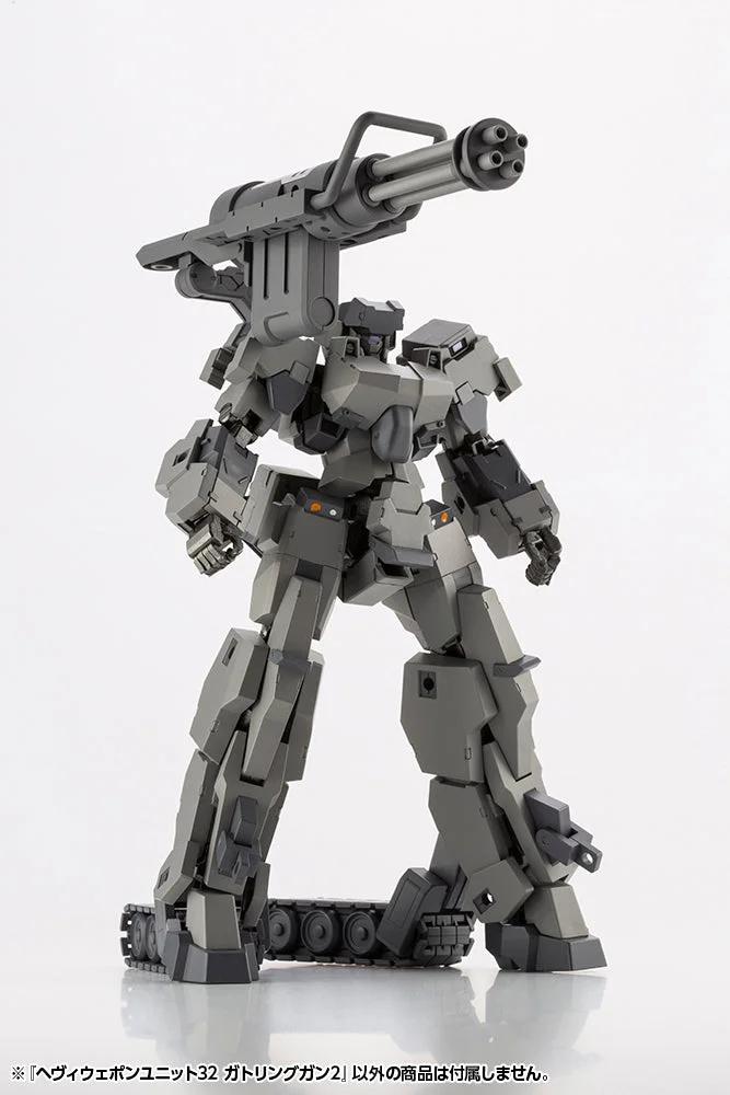 M.S.G Heavy Weapon Unit 32 Gatling Gun 2 — official product photo 5