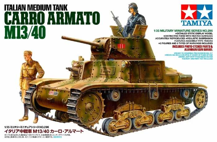 Tamiya Italian Carro Armato M13 40 35 Model Kit — official product photo 1