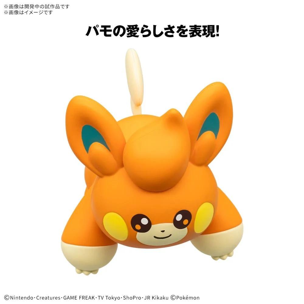 Bandai Pawmi Pokemon Quick Model Kit — official product photo 5
