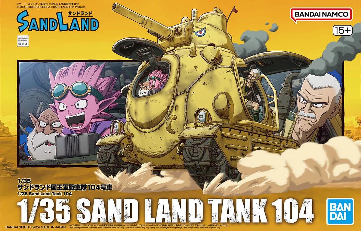 Bandai 1/35 Sand Land Royal Army Tank Corps No. 104 Model Kit — product photo 13