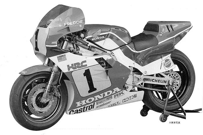 Tamiya 1/12 Honda Nsr500 1984 Model Kit — box art