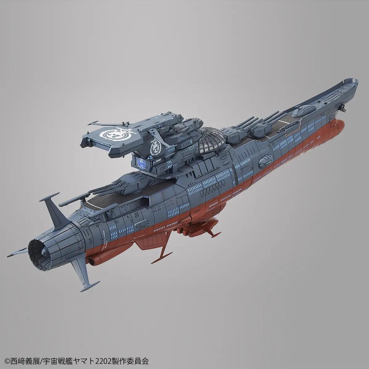 Bandai Experimental Ship Dimension Bby-03 GINGA Model Kit — product photo 7