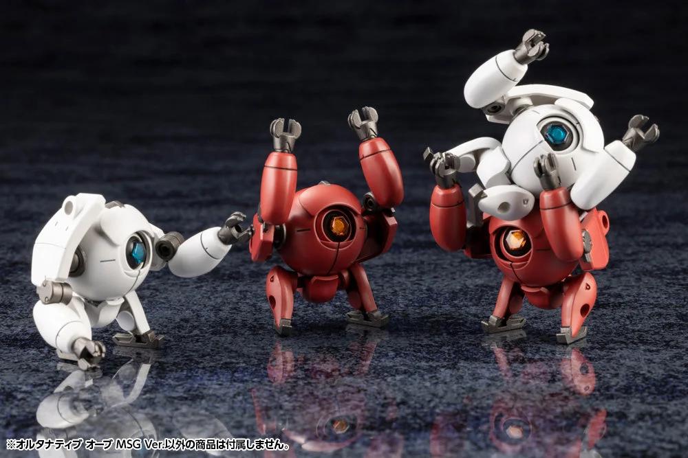 Alternative Orb Msg Ver. — official product photo 2