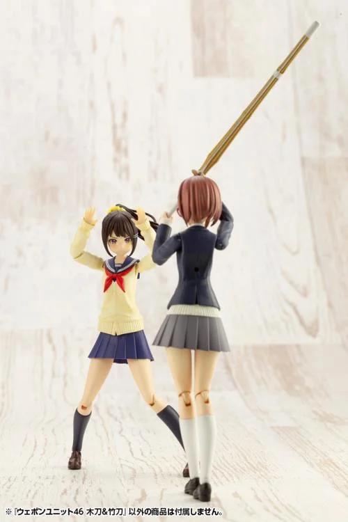 M.S.G Weapon Unit 46 Bamboo Sword & Wooden Sword — official product photo 5