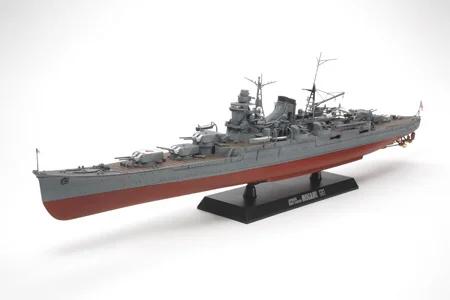 Tamiya 1/350 Heavy Cruiser Mogami Model Kit — box art