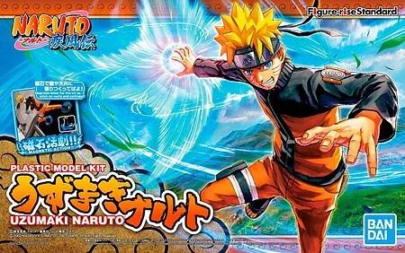 Bandai Uzumaki Naruto Model Kit — box art
