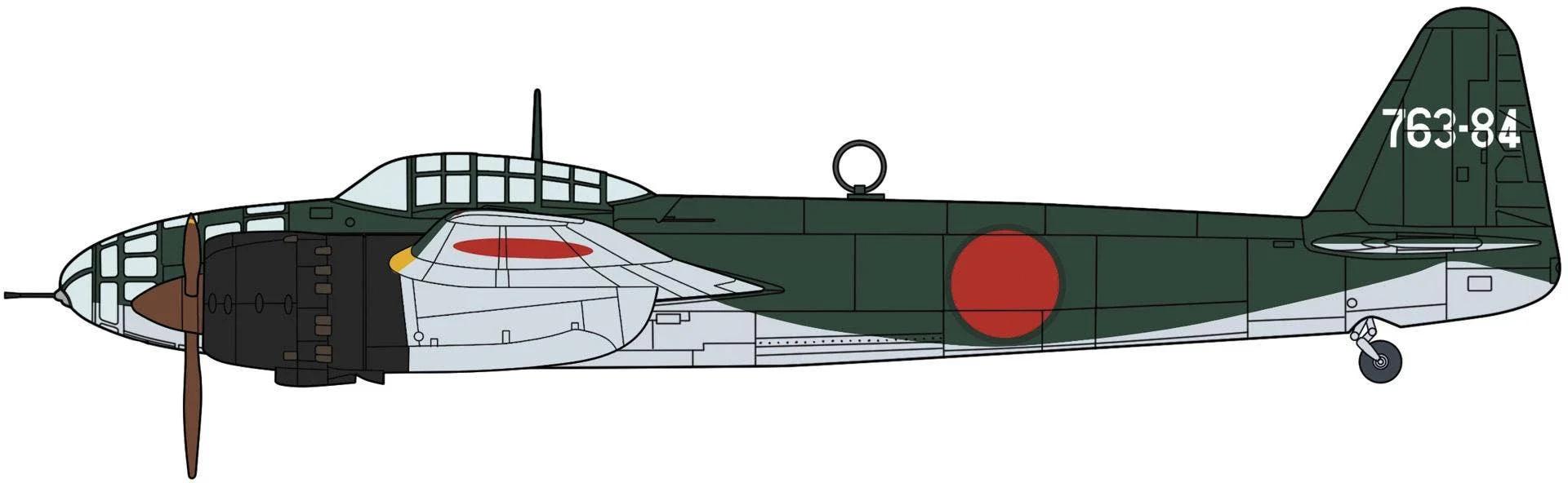 Hasegawa 1/72 Kugisho P1y1 Ginga Frances 11 Model Kit — official product photo 1