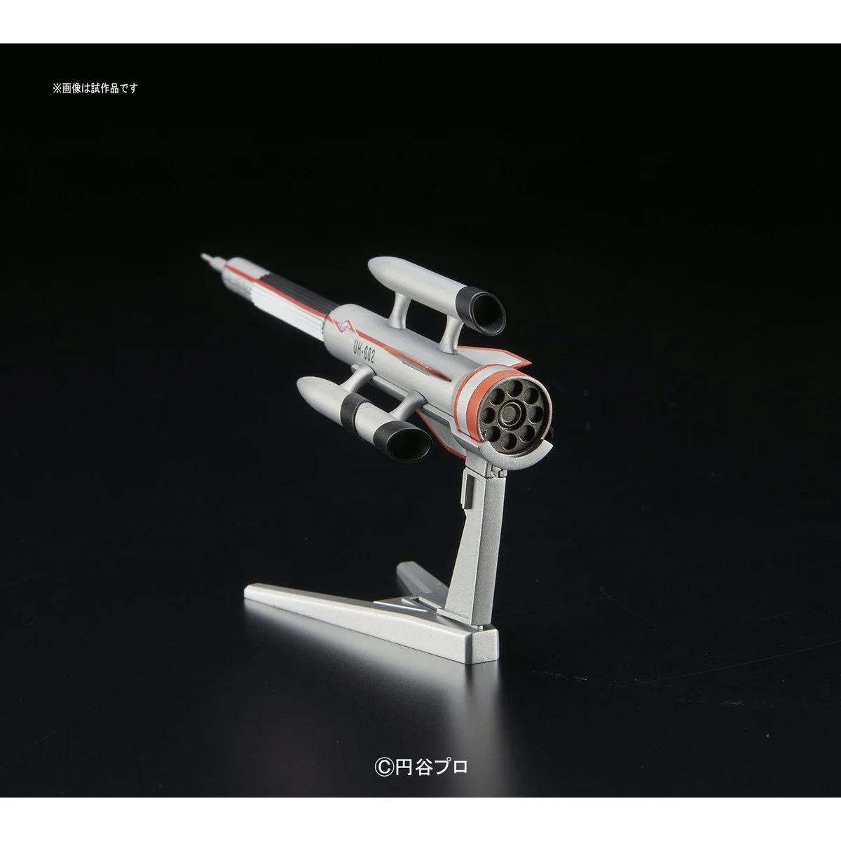 Bandai 08 Ultra Hawk Ultraman Mecha Collection Model Kit — official product photo 3