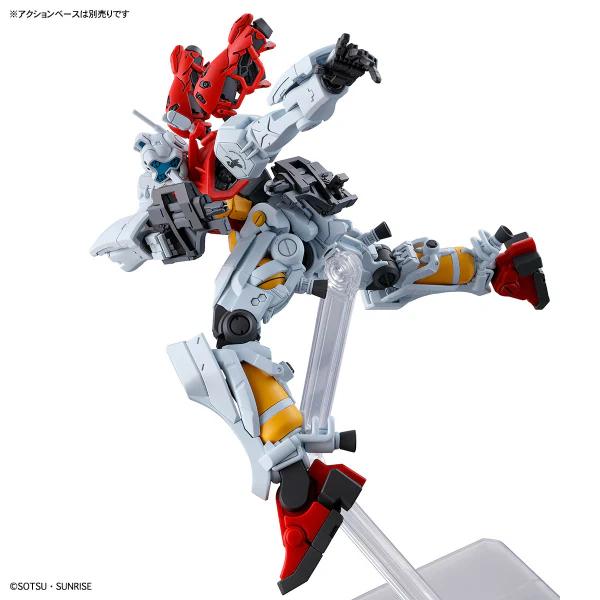 Bandai 1/144 GQ Sugais Gelgoog Model Kit — product photo 3