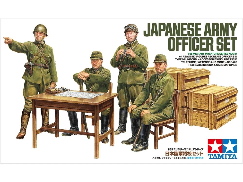 Tamiya 1/35 Japanese Army Officer Model Kit — official product photo 1