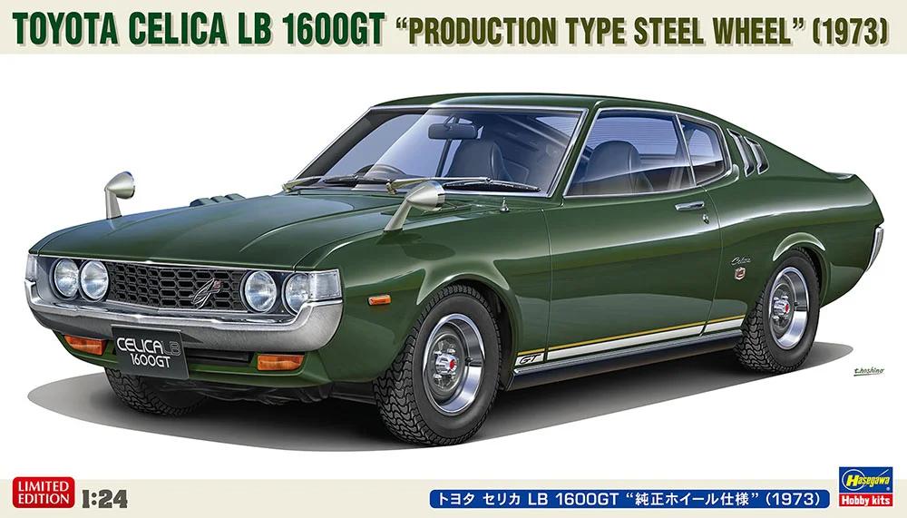 Hasegawa 1/24 Toyota Celica Lb 1600gt 1973 Model Kit — box art