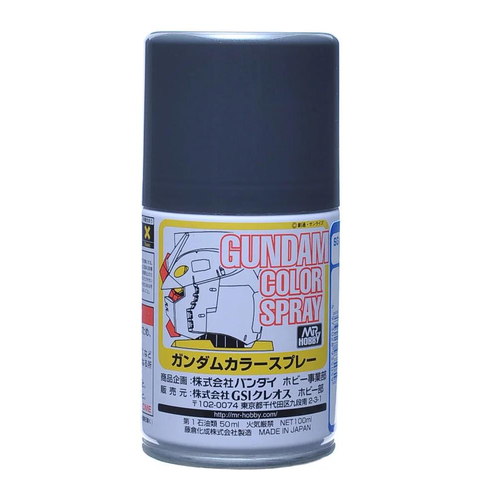 Mr. Hobby SG05 Gundam Color MS Federation Gray Spray 100ml — product photo