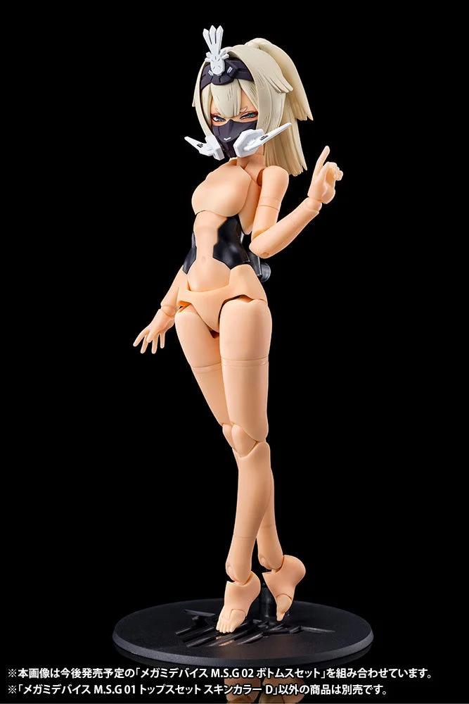 Megami Device M.S.G 01 Tops Set Skin Color D — official product photo 2