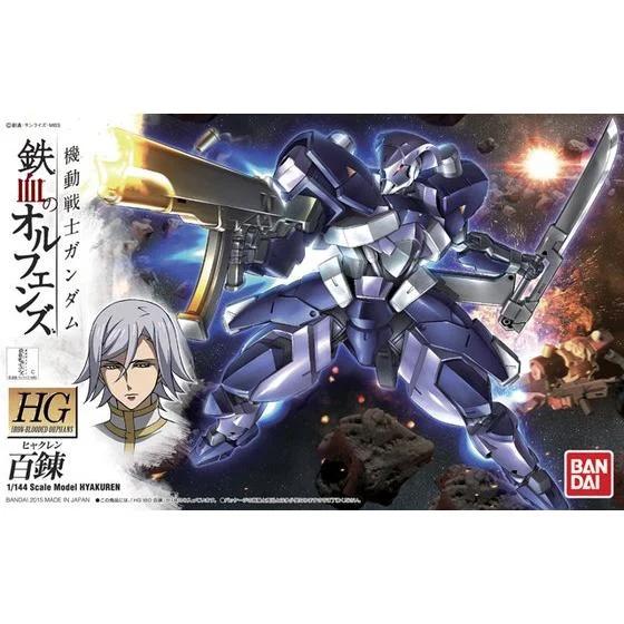 Bandai 1/144 HG Hyakuren IBO Model Kit — official product photo 3