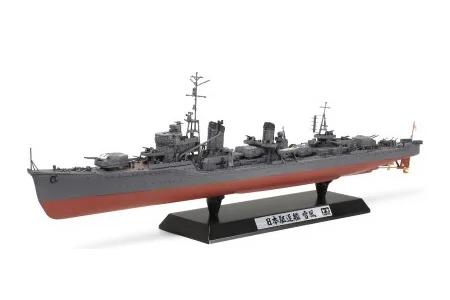 Tamiya 1/350 Yukikaze Destroyer Model Kit — box art