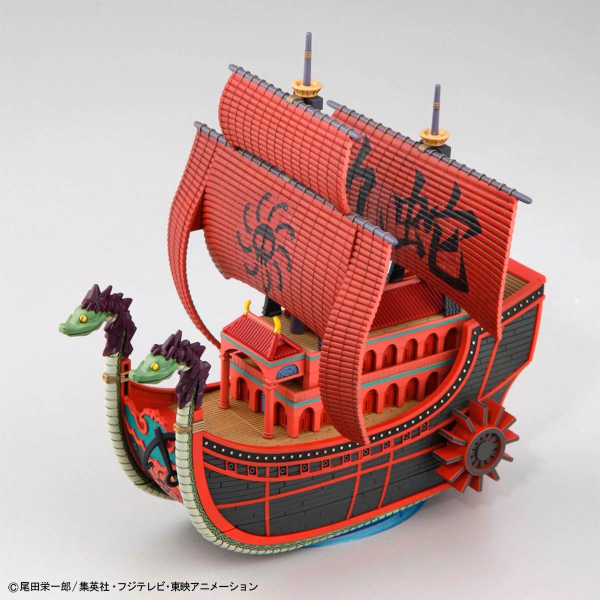 Bandai 06 Kuja Pirates Ship One Piece Model Kit — official product photo 1