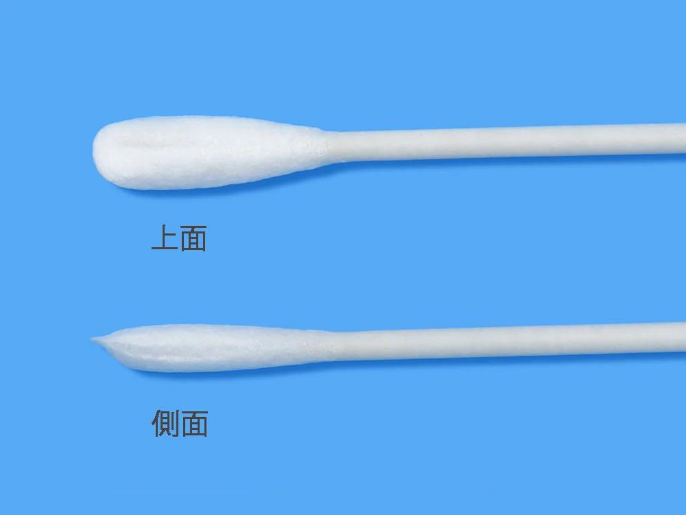 Tamiya Cotton Swab Round Flat 50pcs Model Kit — official product photo 1