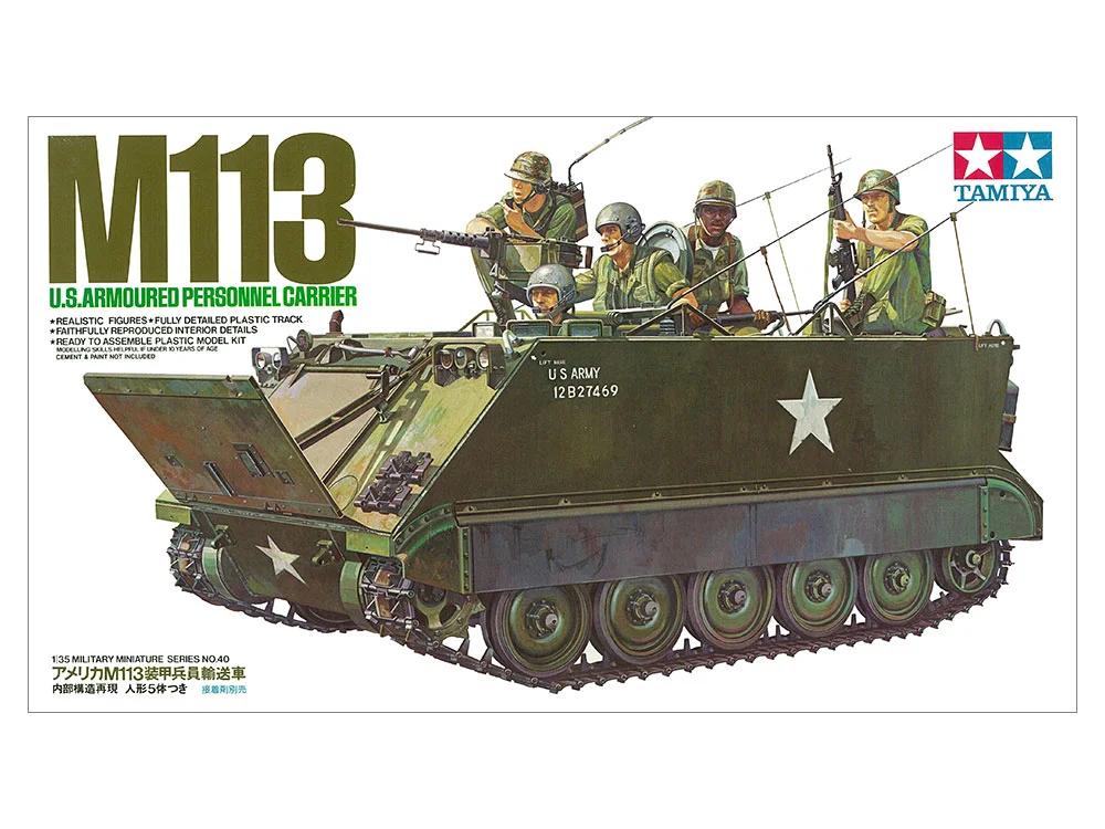Tamiya 1/35 M-113 US Apc Model Kit — official product photo 1